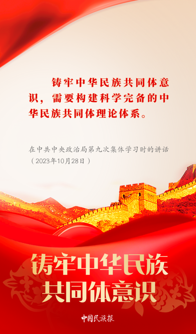 微信图片_2026-05-09_175837_806.png