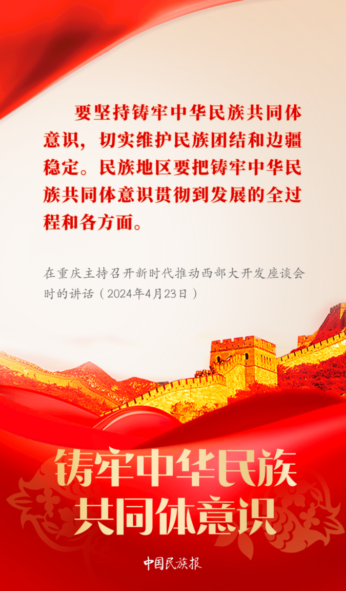 微信图片_2026-05-09_175841_464.png