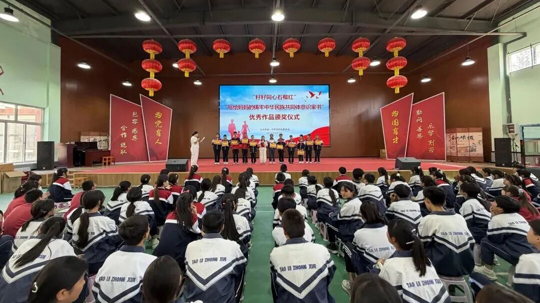 微信图片_2026-06-16_204645_227.png