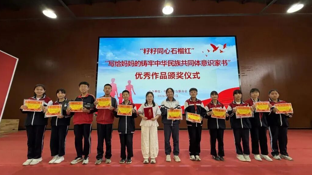 微信图片_2026-06-16_204648_355.png