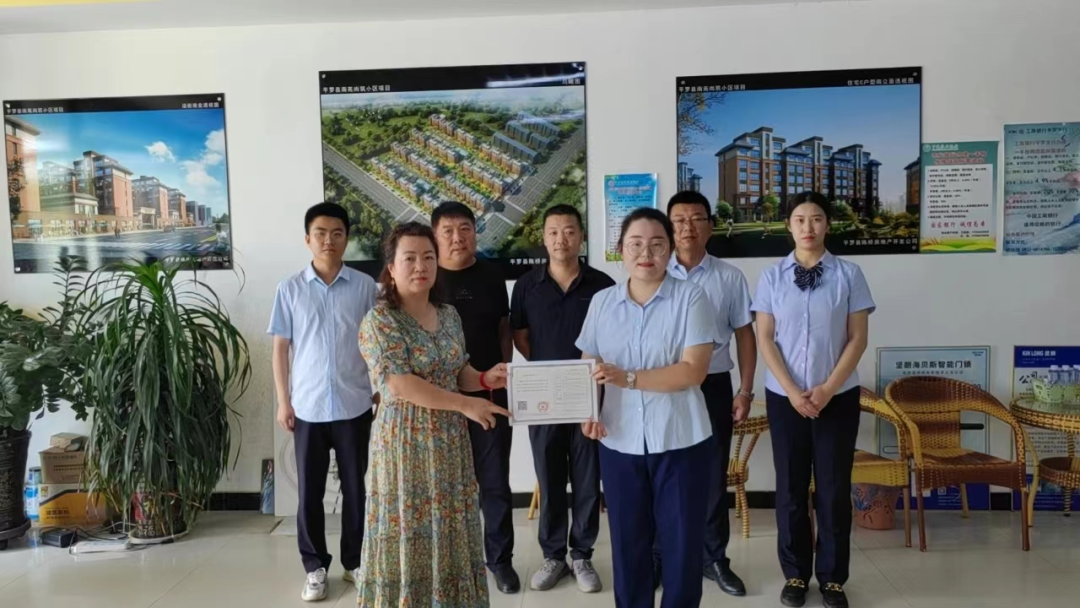 640_wx_fmt=png&wxfrom=5&wx_lazy=1&wx_co=1 (1).png