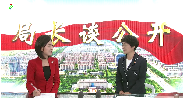 局长谈公开--平罗县基础教育质量提升行动方案