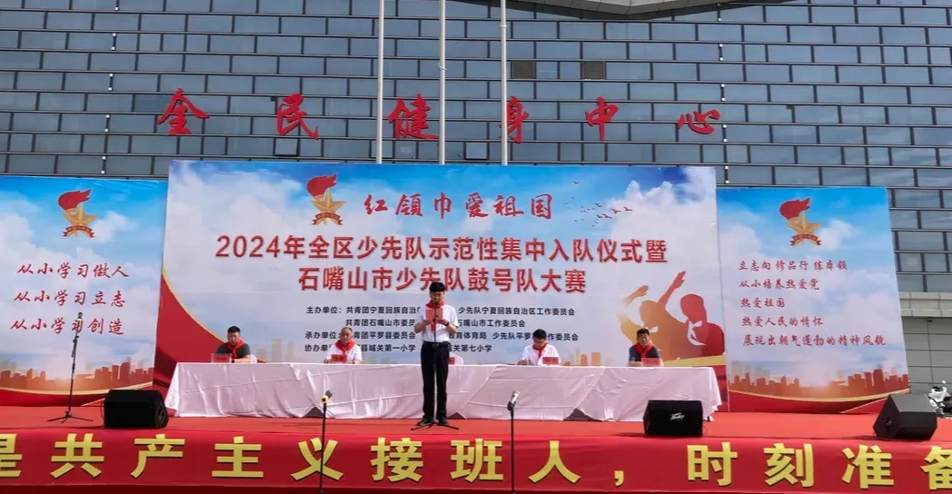 640_wx_fmt=png&from=appmsg&tp=webp&wxfrom=5&wx_lazy=1&wx_co=1.webp (1).jpg