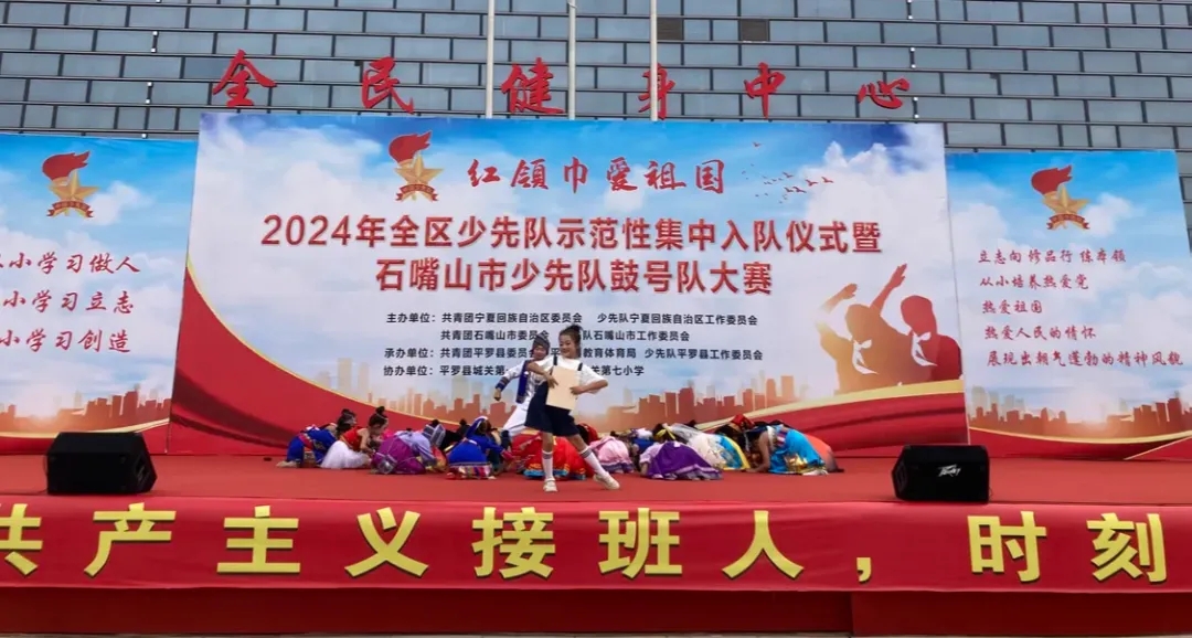 640_wx_fmt=png&from=appmsg&tp=webp&wxfrom=5&wx_lazy=1&wx_co=1.webp (2).jpg