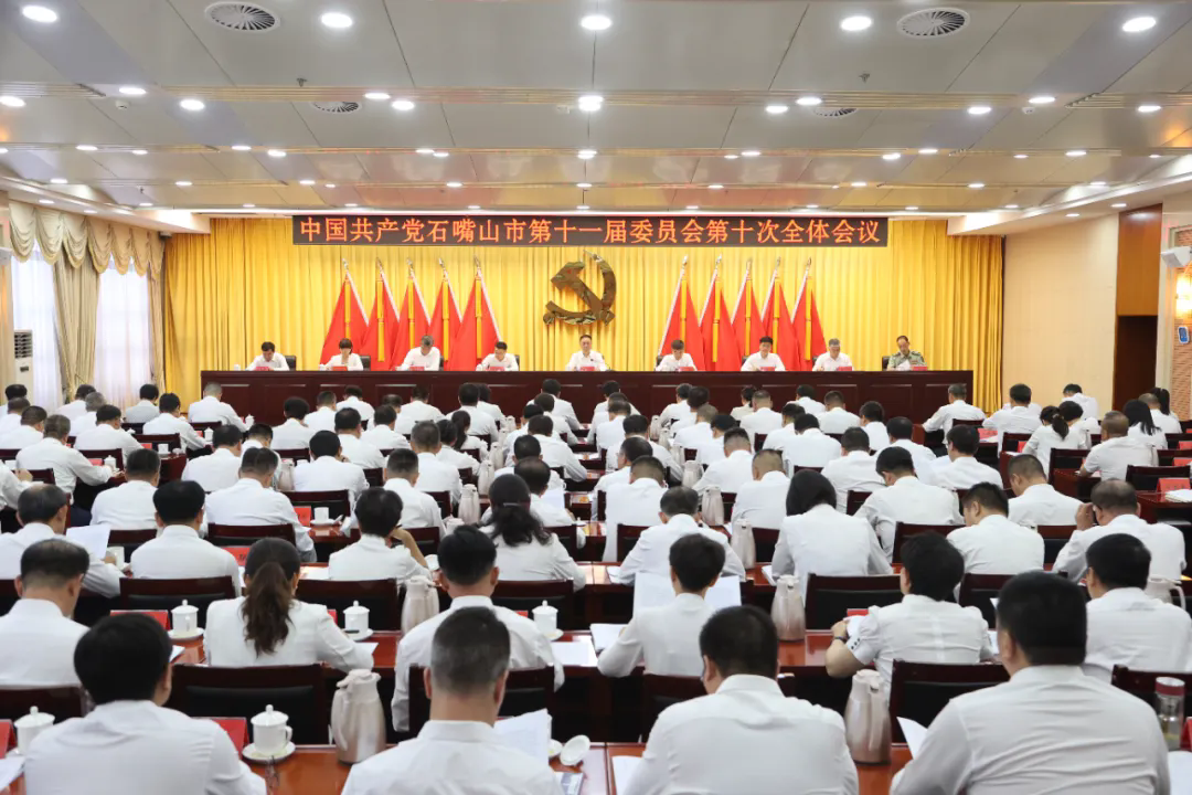 640_wx_fmt=jpeg&from=appmsg&tp=webp&wxfrom=5&wx_lazy=1&wx_co=1.webp (6).png